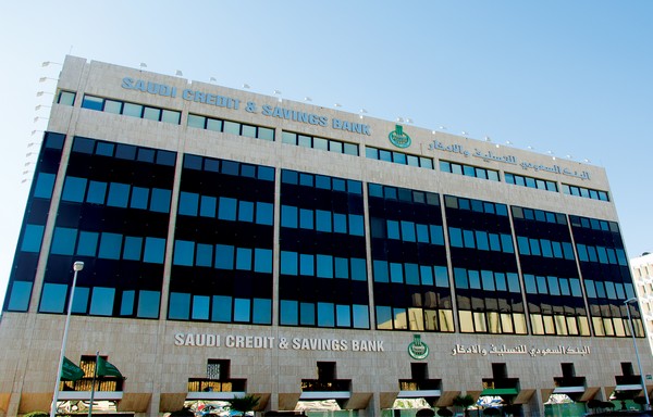 “التسليف” السعودي يرفع القروض الاجتماعية 33% في 2014