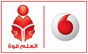 فودافون تحتفل بتخريج دفعة جديدة من المستفيدين بمبادرة “العلم قوة” بالإسكندرية