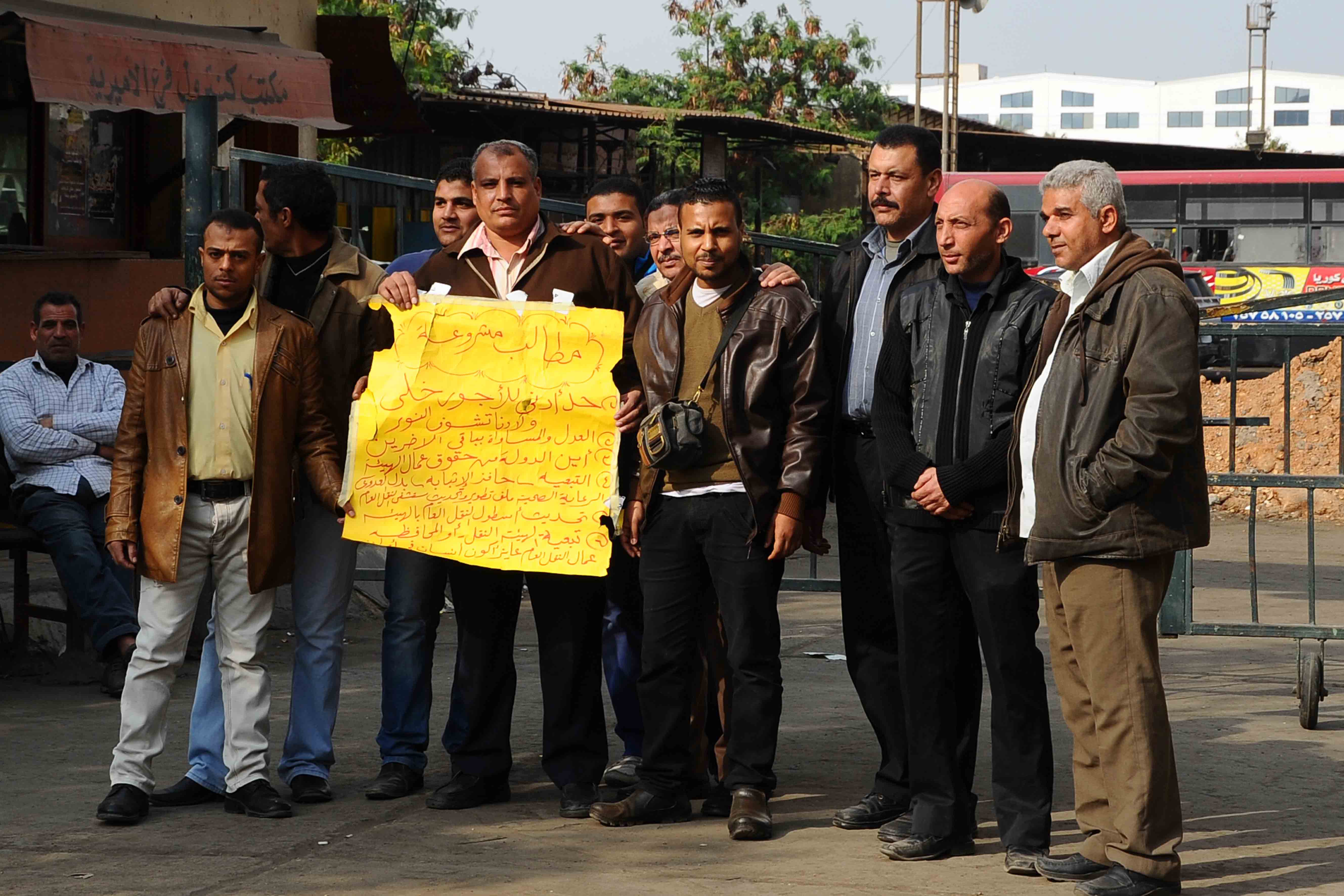 اضراب عمال النقل العام