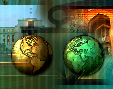 اتحاد التأمين الإسلامى يناقش فرص «التكافلى» بمنطقة الشرق الأوسط