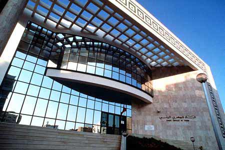 تراجع نمو الاقتصاد التونسي إلى 2.6% خلال عام 2013