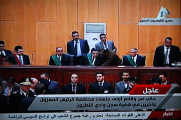 الدفاع فى قضية وادي النطرون يطلب رد المحكمة والتاجيل لـ 24 فبراير