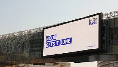 “نور بنك” يتصدر قائمة بلومبرغ لمديري التمويل الإسلامي لعام 2013