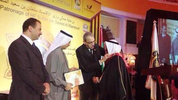 مجموعة بوخمسين القابضة تتقلد الوسام الذهبي للتميز