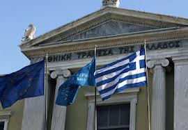 أول فائض يتحقق لميزانية اليونان منذ 66 سنة