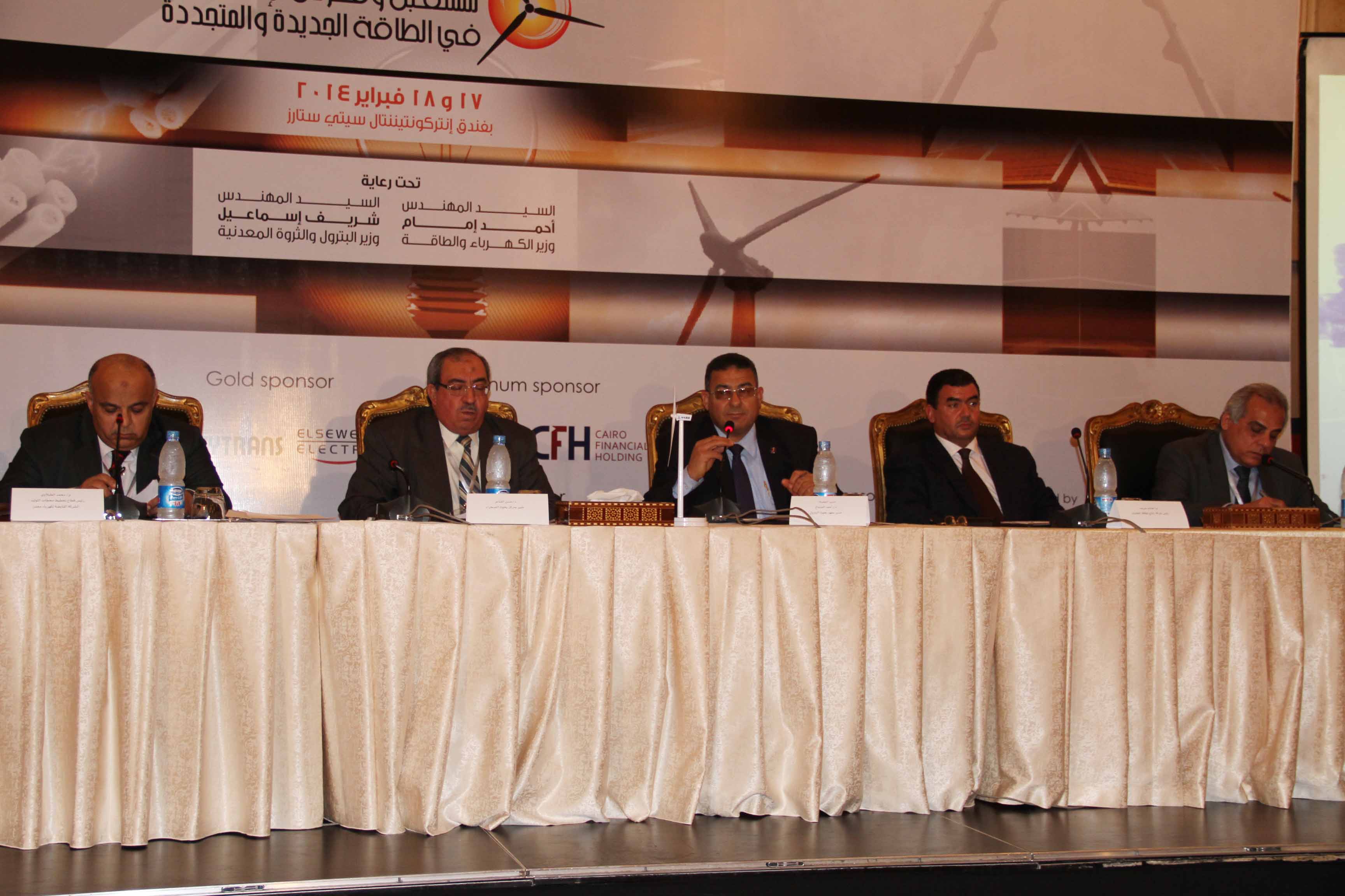 فى الجلسة الافتتاحية لليوم الثانى..مطالب بالاستفادة من التجربة الهندية وتحويل الدعم إلى الطاقة المتجددة