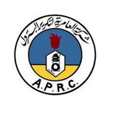 «العامرية» تقيم مصنعاً لتحسين نوعيات الزيوت الأساسية بتكلفة 200 مليون