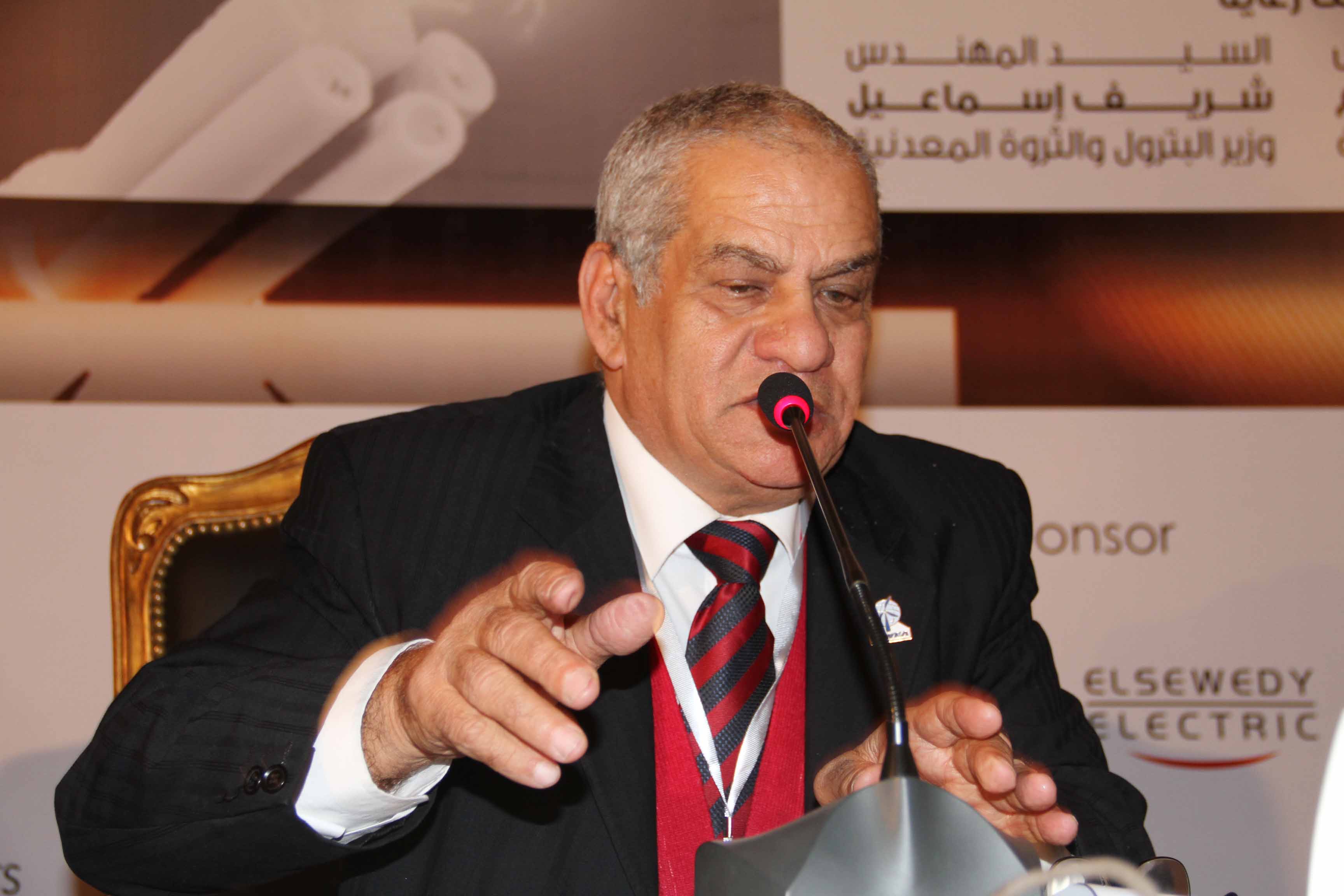 عضو الوكالة الدولية للطاقة المتجددة