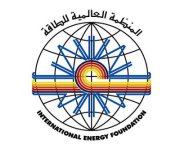 المنظمة العالمية للطاقة الشمسية توصي بتخصيص خلية شمسية لكل منزل