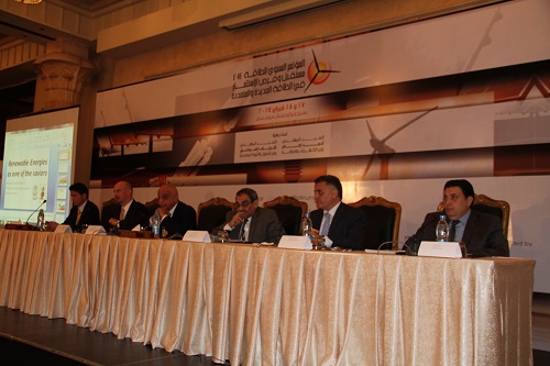 مؤتمر الاستثمار فى الطاقة “الجلسة الثانية”