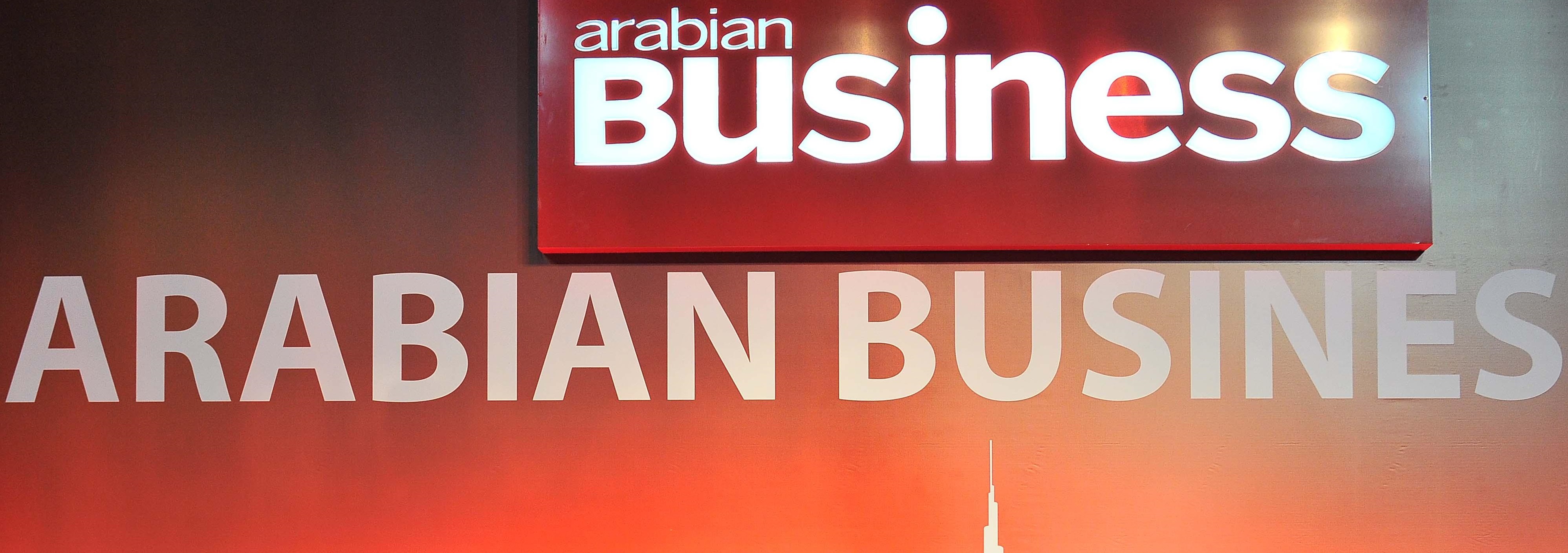 “أرابيان بيزنس”: 40 مليار دولار ثروات أغنى 50 هندياً في الخليج