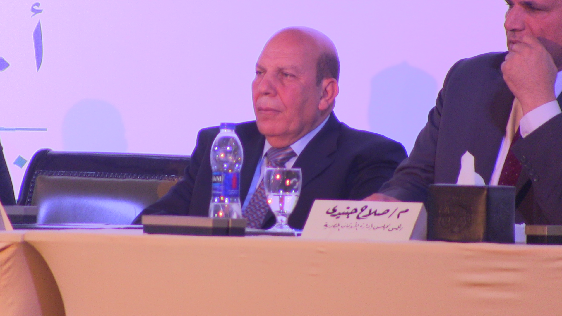 مؤتمر الوقف وشركاء التنمية في مصر