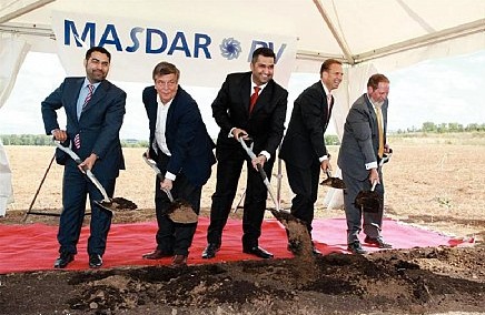 “مصدر” الإماراتية تشكو إسبانيا بسبب إصلاحات الطاقة