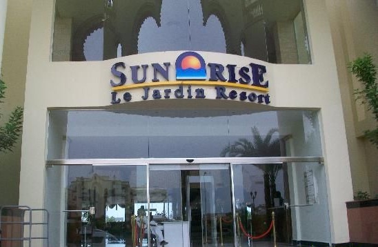 «بلوسكاى» تسند لـ «سمارت للحلول الهندسية» تركيب لمبات موفرة بـ 1.5 مليون جنيه لفندق صن رايز