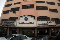 1.1 مليار جنيه مبيعات مستهدفة لـ« الجمهورية » للأدوية خلال 2014