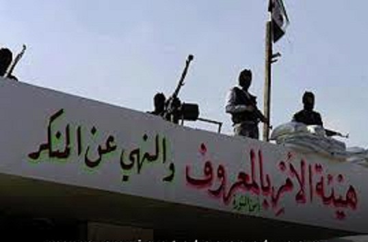 “الأمر بالمعروف” تلاحق أصحاب الحسابات الإباحية في تويتر