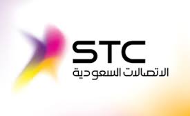 STC في قائمة أفضل 50 شركة اتصالات على مستوى العالم
