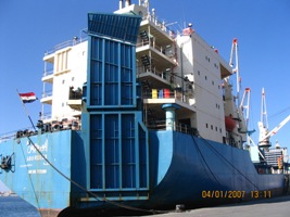 «الملاحة الوطنية» تجهز أوراق العودة لـ”البورصة” الرئيسية