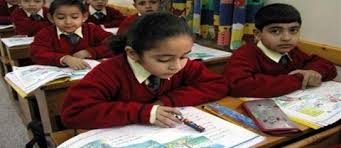 المدارس و المعاهد الأزهرية في أجازة إلى 22 فبراير الجارى