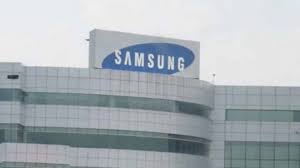 سامسونج