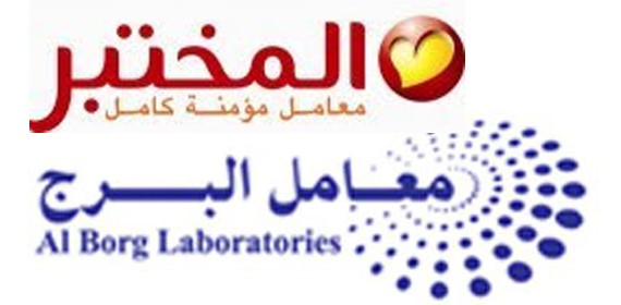 “المختبر” تطلق حملة لإجراء التحاليل الشاملة للوقاية المبكرة من الأمراض