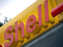 قطر تشتري 23% في مشروع برازيلي من شل