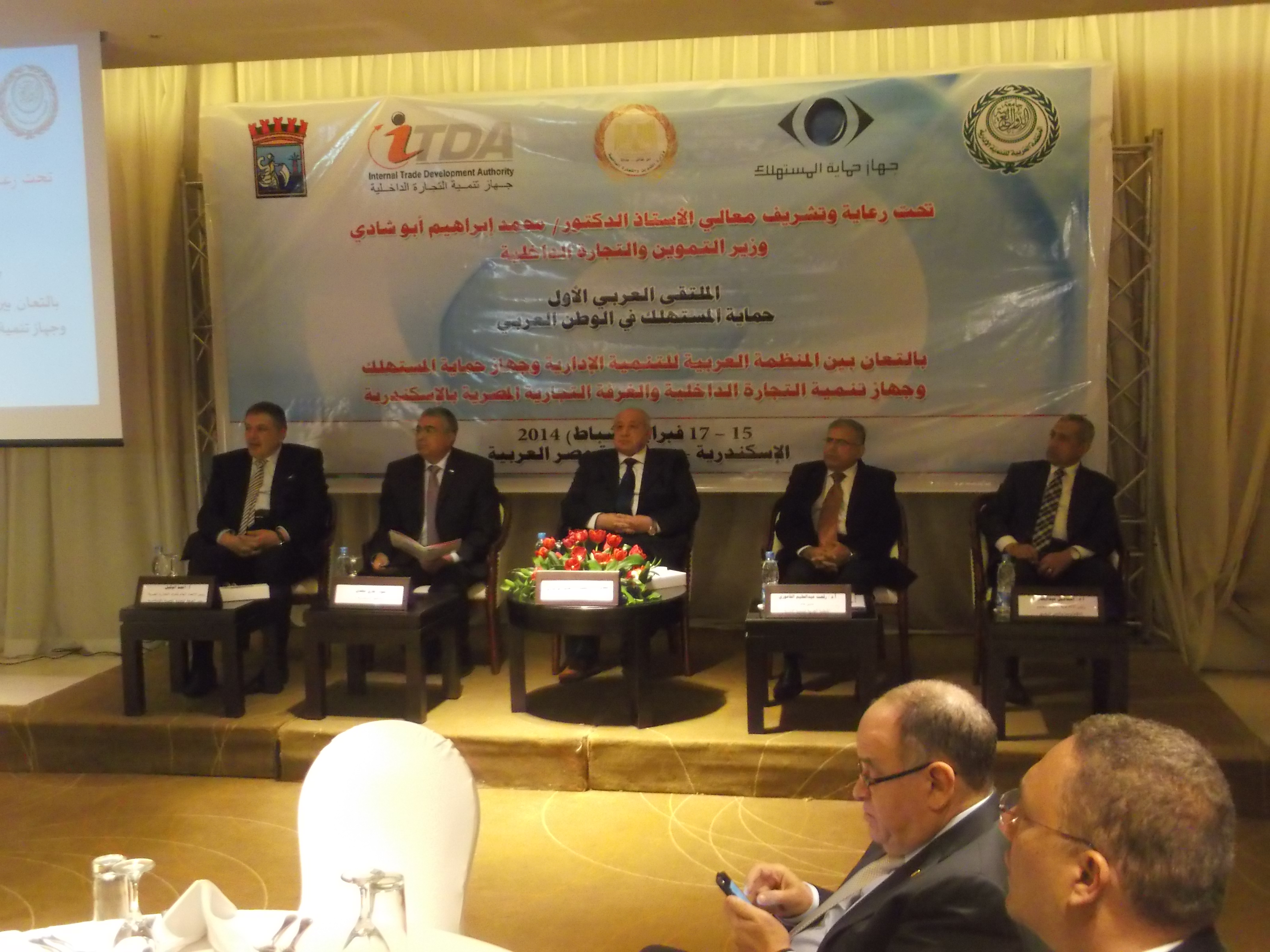 وزير التموين : وضع تشريع موحد يحمي المستهلك العربي