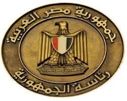 ننشر.. تفاصيل القرار جمهوري بتفويض رئيس مجلس الوزراء ببعض اختصاصات رئيس الجمهورية