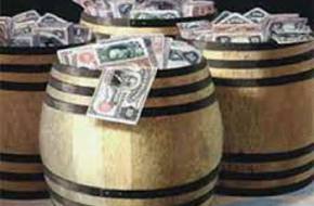 « التجارى الدولى » تدرس تدشين صندوق مؤشرات للسندات