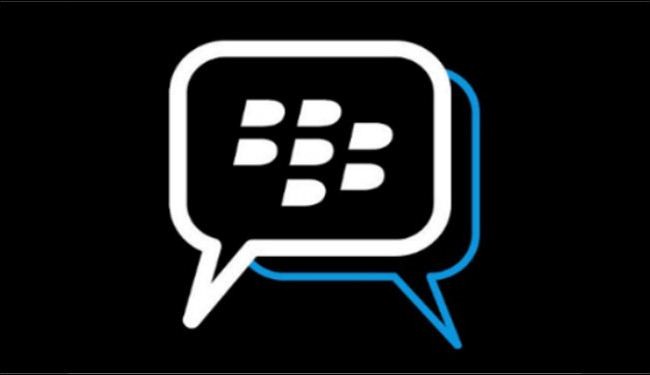 محاولات لإصدار خدمة “بي بي إم” على الحواسيب
