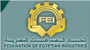 إتحاد الصناعات