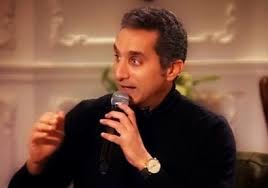 باسم يوسف ” وأنا ويايا بعيش زى المليونيرات” فى صولا