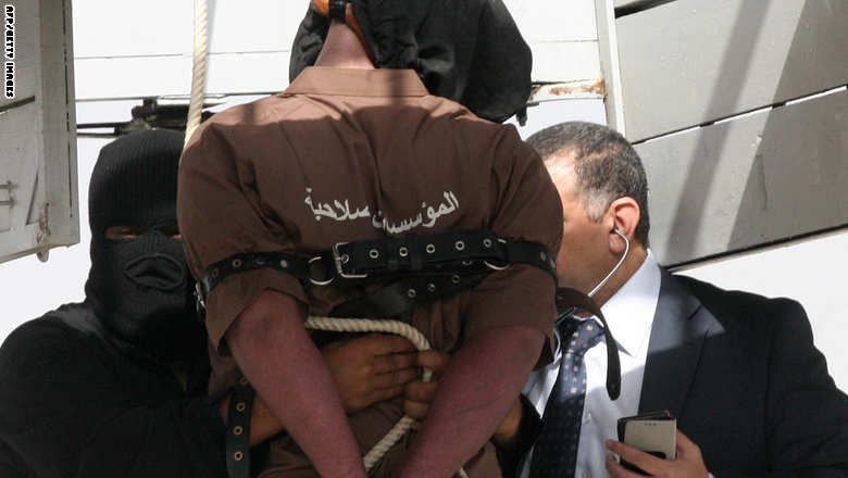 منظمة: الصين بصدارة أحكام الإعدام.. تليها إيران والعراق والسعودية.. والإخوان بخطر