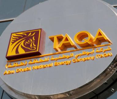 “أبوظبي الوطنية للطاقة” تسجل خسائر قدرها 2519 مليون درهم بنهاية عام 2013.. وخسائر الربع الرابع 2599 مليون درهم