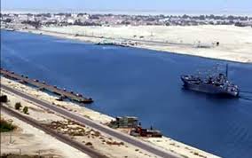 قناة السويس