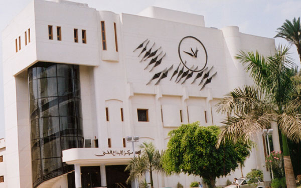 حفل توقيع “المسرح وانا” للعصفورى الاثنين بمركز الابداع الفنى