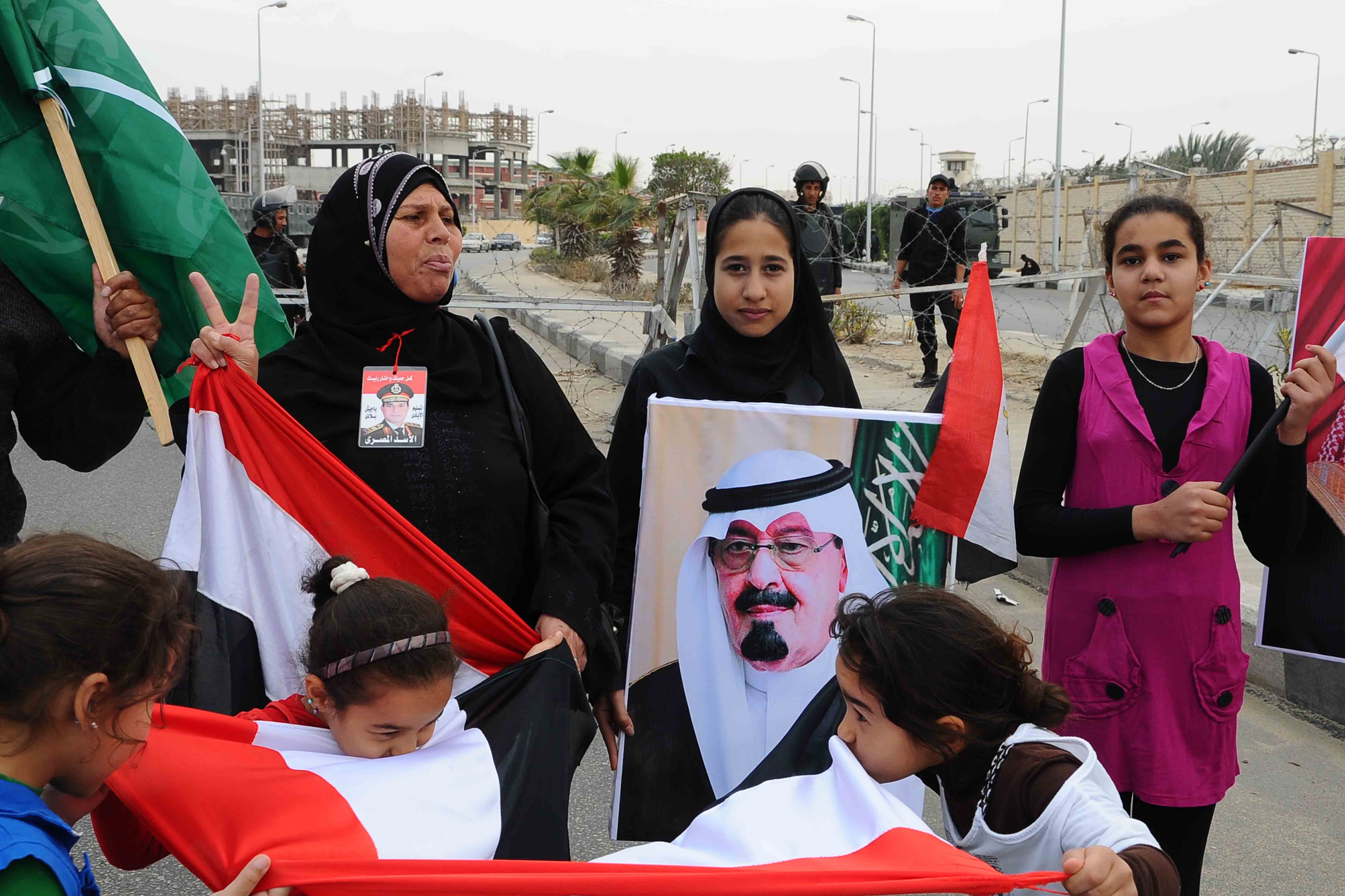 صور ملوك العرب فى خارج اكاديمية الشرطة اثناء محاكمة قيادات الاخوان