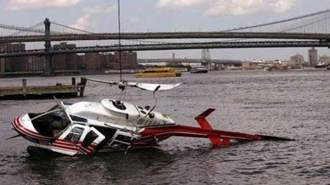 مقتل 5 أشخاص في تحطم طائرة صغيرة باستراليا