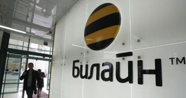 فيمبلكوم الروسية تدرس إعادة تمويل وحدتها الإيطالية ويند