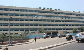 المطابع الأميرية