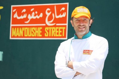 توقّعات بنمو صناعة الوجبات السريعة في الإمارات إلى 0.4 مليار دولار أمريكي بحلول عام 2017