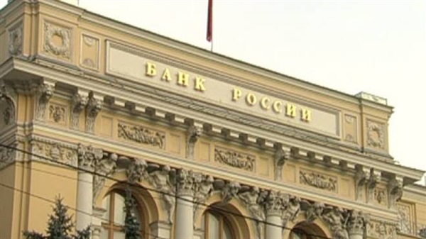البنك المركزي: روسيا لن تفرض قيودا على حركة رؤوس الأموال