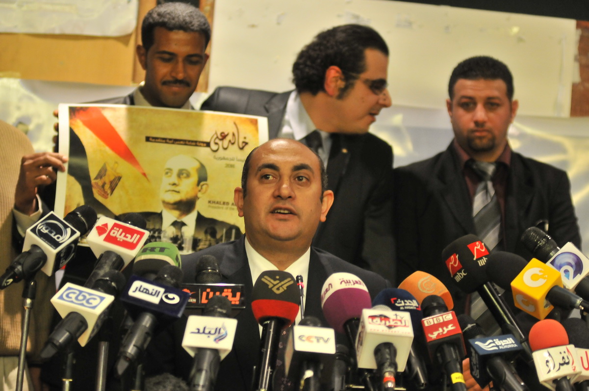 مؤتمر خالد على بنقابة الصحفيين