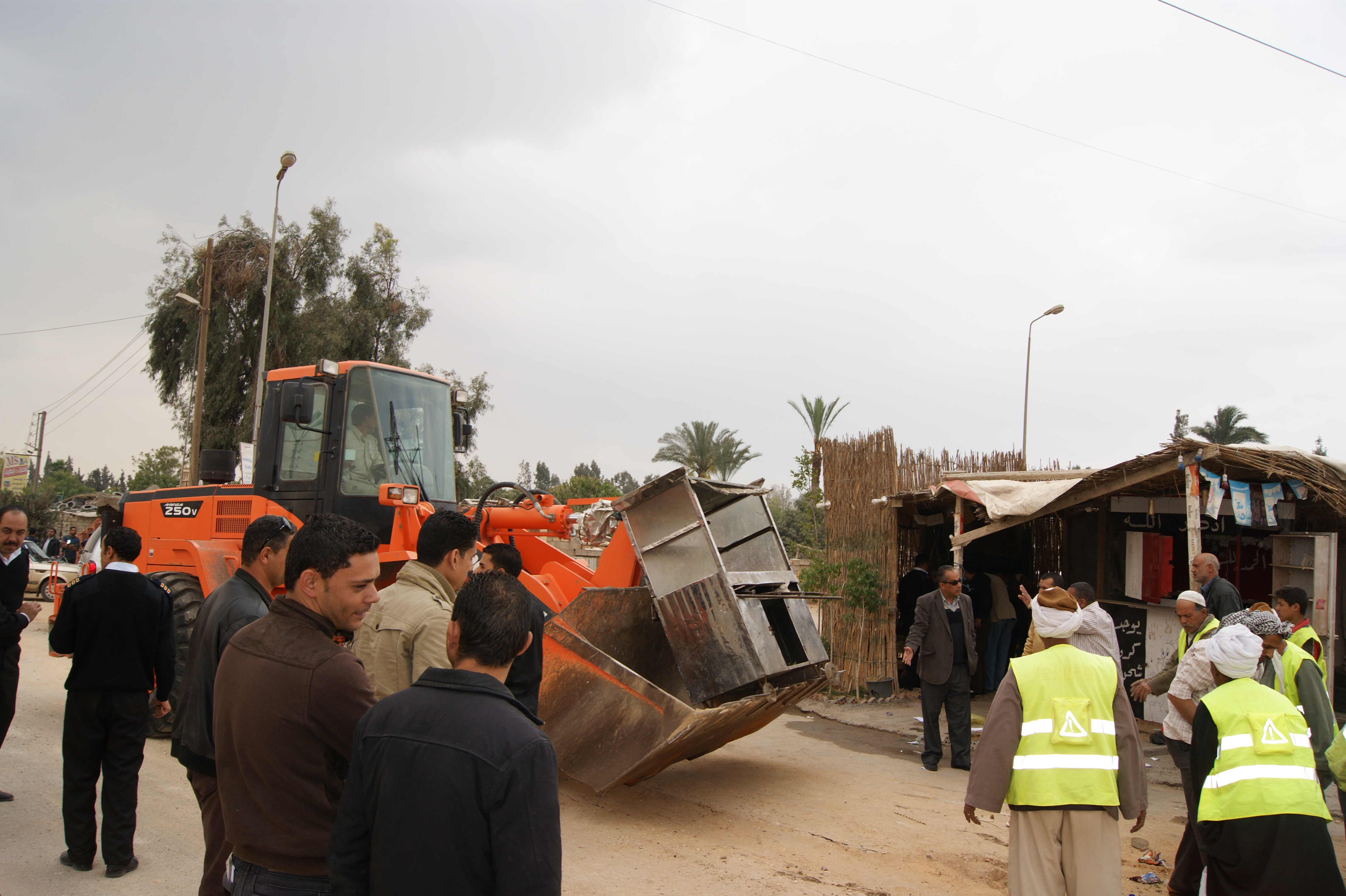 بيع 49 محلا بأنشطة مختلفة بالقاهرة الجديدة فى مزاد علنى