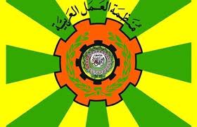 القاهرة تستضيف مؤتمر العمل العربي الشهر المقبل