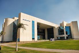 المعهد القومى للاتصالات