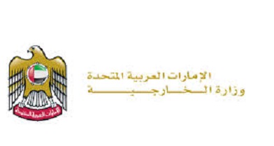 الإمارات ردا على تقرير أمريكي: الدقي متطرف ومرتبط بقطري يدعم بالقاعدة