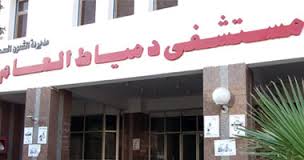 إنجاز 90% من الأعمال الإنشائية بتطوير مستشفى دمياط العام