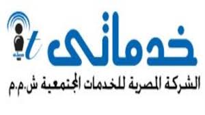 “خدماتى” تحصل 700 الف جنيه عبر توزيع 70 الف كارت ذكى للبنزين