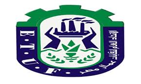 اتحاد العمال يرحب بمبادرات وقف الاضرابات ويطالب بخريطة زمنية لتحقيق المطالب